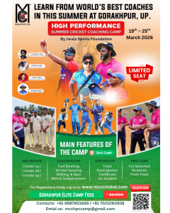 Mumbai Cricket Club Elite 7 Days Cricket Camp in Gorakhpur on 19 March for Under 14, Under 16, Under 19 and Under 23 players with trials, certificates and limited seats registration.
